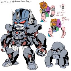 Rule 34 | 1990s (style), 1boy, arrow (symbol), beast wars, beast wars: transformers, dated, glowing, gorilla, kamizono (spookyhouse), machine, machinery, male focus, maximal, mecha, no humans, optimus primal, personification, red eyes, retro artstyle, robot, simple background, solo, transformers, translation request, twitter username, white background