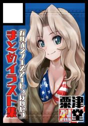 Rule 34 | 10s, 1girl, abazu-red, american flag, american flag bikini, american flag print, bikini, bikini top only, bikini under clothes, blonde hair, blue eyes, breasts, brown jacket, circle cut, closed mouth, commentary request, flag print, girls und panzer, hair intakes, jacket, kay (girls und panzer), long hair, looking at viewer, medium breasts, military, military uniform, open clothes, open jacket, short shorts, shorts, smile, solo, standing, swimsuit, translation request, uniform, upper body