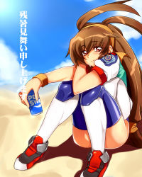 Rule 34 | 1girl, battle athletes, blue sky, blush, breasts, brown eyes, brown hair, can, cloud, day, drink can, gym uniform, hairband, kanzaki akari, long hair, looking at viewer, low-tied long hair, pocari sweat, puffy short sleeves, puffy sleeves, shoes, short sleeves, sitting, sky, smile, sneakers, soda, soda can, solo, sweat, text focus, thighhighs, translation request, wokashiya, wristband