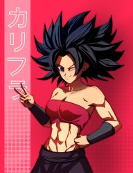 Rule 34 | 1girl, abs, black eyes, black hair, caulifla, dragon ball, dragon ball super, hand on own hip, highres, kanji, long hair, looking at viewer, muscular, muscular female, one eye closed, pants, peace symbol, pink background, saiyan, smile, spiked hair, strapless, toned, toned female, tube top, upper body, wink
