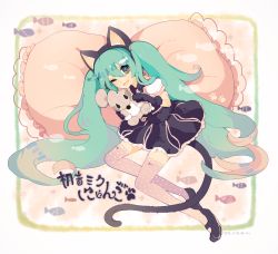Rule 34 | 10s, 1girl, 2012, :3, animal ears, animal hands, artist name, cat ears, cat paws, cat tail, character name, dated, fake animal ears, fang, gloves, green eyes, green hair, hatsune miku, highres, long hair, matching hair/eyes, patterned legwear, pillow, polka dot, polka dot legwear, skirt, solo, souno kazuki, stuffed animal, stuffed toy, tail, thighhighs, twintails, very long hair, vocaloid, wings
