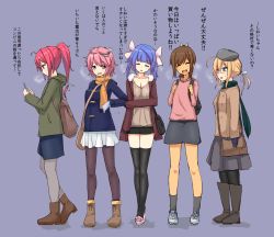 Rule 34 | 10s, 5girls, ^ ^, ahoge, alternate costume, ankle boots, beret, black legwear, blue eyes, blue hair, boots, breasts, breath, brown footwear, brown hair, cassandra (seishun katsu sando), casual, cleavage, closed eyes, coat, contemporary, full body, glasses, grey legwear, hair ornament, hat, i-168 (kancolle), i-19 (kancolle), i-401 (kancolle), i-58 (kancolle), i-8 (kancolle), kantai collection, knee boots, lineup, md5 mismatch, multiple girls, pantyhose, pink eyes, pink hair, ponytail, red-framed eyewear, red hair, resized, resolution mismatch, scarf, semi-rimless eyewear, short hair, skirt, source larger, standing, thighhighs, translation request, twintails, under-rim eyewear, winter clothes, winter coat