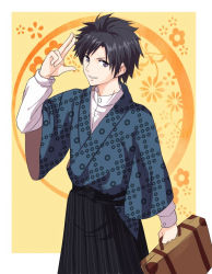 Rule 34 | 1boy, bag, black eyes, black hair, fate/zero, fate (series), japanese clothes, kimono, male focus, matou kariya, neko kuriya, solo