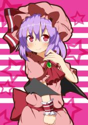 Rule 34 | 1girl, ascot, bat wings, blush, bow, dress, hat, hat ribbon, kan lee, looking at viewer, mob cap, pink dress, puffy short sleeves, puffy sleeves, purple hair, red bow, red eyes, red ribbon, remilia scarlet, ribbon, short hair, short sleeves, skirt, skirt set, smile, solo, star (symbol), starry background, touhou, upper body, wings