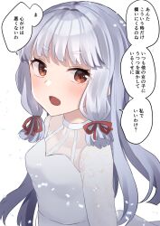 Rule 34 | 1girl, alternate costume, commentary request, dress, grey hair, hair ribbon, highres, kantai collection, long hair, looking at viewer, murakumo (kancolle), open mouth, orange eyes, ribbon, shirasumato, sidelocks, simple background, solo, translation request, tress ribbon, upper body, white background, white dress