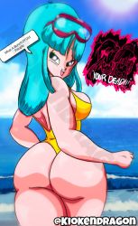 Rule 34 | 3girls, angry, artist request, ass, blue eyes, blue hair, breasts, bulma, chi-chi (dragon ball), curvy, dragon ball, dragonball z, from behind, highleg, highleg swimsuit, highres, huge ass, large breasts, long hair, looking at another, looking at viewer, looking back, maron (dragon ball), multiple girls, naughty face, one-piece swimsuit, seductive smile, shiny skin, sky, smile, swimsuit, twitter username, watermark, yellow one-piece swimsuit