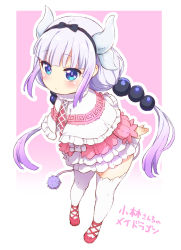 Rule 34 | 10s, 1girl, beads, blue eyes, blunt bangs, blush, capelet, dragon girl, frills, full body, gradient hair, hair beads, hair ornament, hairband, horns, kanna kamui, kobayashi-san chi no maidragon, leaning forward, light purple hair, long hair, looking at viewer, low twintails, multicolored hair, solo, tail, tayu (canary-san), thighhighs, twintails, white thighhighs