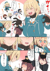 Rule 34 | 10s, 1boy, 5girls, ?, admiral (kancolle), atago (kancolle), blush, breasts, chasing, chibi, comic, finger to mouth, green eyes, hat, highres, huge breasts, i-19 (kancolle), jurassic world, kantai collection, kloah, little boy admiral (kancolle), multiple girls, open mouth, pantyhose, shiratsuyu (kancolle), smile, translation request, twitter username, ushio (kancolle), you gonna get raped, yuudachi (kancolle)