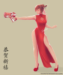 Rule 34 | 1girl, alternate costume, artist name, bare shoulders, breasts, character name, china dress, chinese clothes, chinese text, closed mouth, copyright name, dress, energy gun, finger on trigger, full body, glasses, green background, gun, hair bun, hair ornament, hair stick, hands up, high heels, highres, holding, holding gun, holding weapon, legs apart, lips, loincloth, long dress, medium breasts, mei (overwatch), nose, overwatch, overwatch 1, pelvic curtain, pointing, ray gun, red-framed eyewear, red dress, red footwear, red lips, sahlea, shoes, short sleeves, side slit, simple background, single hair bun, sleeveless, sleeveless dress, solo, standing, swept bangs, turtleneck, weapon
