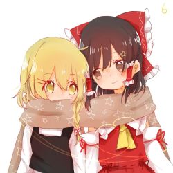 Rule 34 | 2girls, blonde hair, blush, bow, brown eyes, brown hair, couple, covered mouth, detached sleeves, eye contact, frilled shirt collar, frills, hair bow, hair ornament, hair tubes, hairclip, hakurei reimu, kirisame marisa, kosencha, large bow, long hair, looking at another, multiple girls, no headwear, no headwear, scarf, shared clothes, shared scarf, side-by-side, skirt, skirt set, smile, star (symbol), star print, touhou, vest, yuri