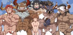 Rule 34 | 6+boys, ^ ^, abs, agielba, bald, bandages, bara, bathing, beard, blush, bubble, chest hair, closed eyes, completely nude, convenient censoring, covering privates, covering crotch, dark-skinned male, dark skin, draph, facial hair, fake horns, ghandagoza, goatee, gran (granblue fantasy), granblue fantasy, hand on own hip, helmet, highres, horned headwear, horns, large pectorals, long sideburns, male focus, male harem, male pubic hair, mature male, mugen (granblue fantasy), multiple boys, muscular, muscular male, navel, navel hair, nipples, nude, old, old man, open mouth, pectorals, pubic hair, red hair, reinhardtzar, revision, shirako (kirupi), short hair, sideburns, size difference, skinny, smile, stomach, stubble, thighs, unfinished, vaseraga, veins, very dark skin, washing