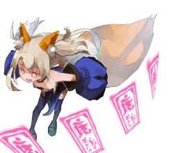 Rule 34 | + +, 1girl, animal ears, artist request, blue bow, blue kimono, bow, cosplay, fate/extra, fate/grand order, fate/kaleid liner prisma illya, fate (series), fox ears, fox girl, fox tail, highres, illyasviel von einzbern, japanese clothes, kimono, kitsune, looking at viewer, ofuda, prisma illya, smile, solo, star-shaped pupils, star (symbol), symbol-shaped pupils, tail, tamamo (fate), tamamo no mae (fate/extra), tamamo no mae (fate/extra) (cosplay), weapon