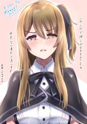 Rule 34 | 1girl, assault lily, black capelet, black ribbon, blush, buttons, capelet, collared shirt, commentary request, dated, disgust, hair between eyes, hair ribbon, half-closed eyes, heterochromia, kuo shenlin, light brown hair, long hair, looking at viewer, neck ribbon, one side up, parted lips, pink background, pink eyes, ribbon, school uniform, shirt, sidelocks, solo, suspenders, sweat, tamaao (tamaao31241), translation request, twitter username, two-tone background, upper body, v-shaped eyebrows, white shirt, yellow eyes, yurigaoka girls academy school uniform