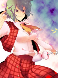Rule 34 | 1girl, ascot, breasts, closed umbrella, female focus, green hair, impossible clothes, impossible shirt, kazami yuuka, kurohara yuu, large breasts, light smile, outstretched arms, plaid, plaid skirt, plaid vest, red eyes, shirt, short hair, skirt, skirt set, solo, spread arms, touhou, umbrella, vest
