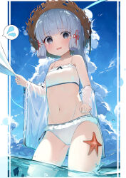 Rule 34 | 1girl, aged down, amiamie, ayaka (genshin impact), bikini, blue eyes, blue hair, blue sky, blunt bangs, blunt tresses, blush, breasts, cameltoe, clothes pull, cloud, commentary request, crying, crying with eyes open, day, detached sleeves, flower knot, frilled bikini, frills, genshin impact, hair ornament, hair ribbon, hand on own hip, hat, highleg, highleg swimsuit, highres, light blue hair, long hair, looking at viewer, mole, mole under eye, ocean, open mouth, outdoors, ponytail, revision, ribbon, scared, see-through, see-through sleeves, sidelocks, sky, small breasts, solo, speech bubble, starfish, straw hat, swimsuit, tears, tress ribbon, wading, water, white bikini