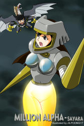 Rule 34 | 1boy, 1girl, bodysuit, breasts, brown eyes, brown hair, cosplay, flying, jilpoong17, kabuto kouji, large breasts, legs together, long hair, machinery, mazinger (series), mazinger z, mecha, mecha musume, millennium alpha, million alpha, outstretched arms, robot, running, scared, skin tight, text focus, yumi sayaka