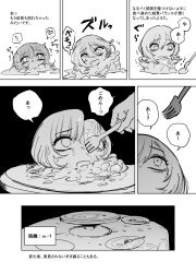 Rule 34 | 1girl, 1other, cake, cannibalism, comic, commentary request, crying, crying with eyes open, disembodied head, empty eyes, falling, food, foodification, fork, furrowed brow, greyscale, highres, holding, holding fork, looking up, mado (mukade tou), melting, monochrome, open mouth, original, out of frame, plate, scared, short hair, table, tablecloth, tears, translation request, twitching