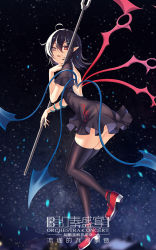 Rule 34 | 1girl, ass, asymmetrical wings, backless outfit, black dress, black hair, black thighhighs, blue wings, building, commentary request, dress, eighth note, fang, full body, hair between eyes, hand up, holding, holding weapon, houjuu nue, koissa, lace trim, looking at viewer, musical note, night, night sky, parted lips, pointy ears, polearm, red eyes, red footwear, red wings, shoes, short dress, short hair, short sleeves, skindentation, sky, smile, snake, solo, star (sky), starry sky, thighhighs, thighs, touhou, treble clef, trident, weapon, wings, zettai ryouiki