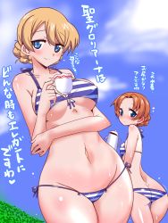 Rule 34 | 10s, 2girls, ass, bikini, blonde hair, blue eyes, blue sky, blush, braid, breasts, cloud, commentary request, cup, darjeeling (girls und panzer), day, elbow on arm, female focus, girls und panzer, hair up, halterneck, large breasts, multiple girls, navel, orange hair, orange pekoe (girls und panzer), parted bangs, sako (bosscoffee), shiny skin, side-tie bikini bottom, sky, small breasts, smile, striped bikini, striped clothes, swimsuit, teacup, teapot, translation request, wet, wide hips