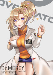 Rule 34 | 1girl, artist name, bespectacled, blonde hair, blue skirt, breasts, character name, copyright name, cowboy shot, emblem, glasses, hair ornament, hand on breast, hand on own chest, lab coat, large breasts, logo, long sleeves, looking at viewer, mercy (overwatch), miniskirt, negister, open mouth, overwatch, overwatch 1, ponytail, ribbed sweater, skin tight, skirt, solo, sweater, swiss flag, turtleneck, watermark, web address, wing print, yellow sweater
