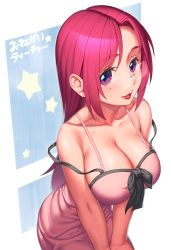 Rule 34 | 1girl, bare arms, bare shoulders, blush, breasts, cleavage, collarbone, commentary request, glasses, kazami mizuho, large breasts, long hair, looking at viewer, onegai teacher, pink hair, purple eyes, red lips, rotix, smile, solo, star (symbol)
