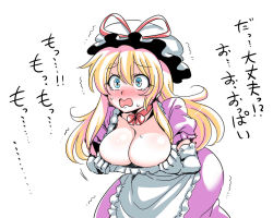 Rule 34 | 1girl, apron, bent over, blonde hair, blue eyes, blush, bow, bowtie, breasts, cleavage, daijoubu? oppai momu?, downblouse, dress, elbow gloves, embarrassed, female focus, frilled apron, frilled skirt, frills, gloves, large breasts, long hair, open mouth, puffy short sleeves, puffy sleeves, short sleeves, skirt, solo, standing, sweat, tears, touhou, translated, trembling, tukiwani, white background, yakumo yukari