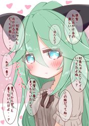 Rule 34 | 1girl, :t, black bow, black ribbon, blue eyes, blush, bow, brown shirt, closed mouth, commentary request, flower, green hair, hair ribbon, heart, high ponytail, highres, kantai collection, long hair, looking at viewer, pink background, ponytail, pout, puffy short sleeves, puffy sleeves, ribbon, ridy (ri sui), rose, shirt, short sleeves, solo, tears, translation request, two-tone background, white background, white flower, white rose, yamakaze (kancolle)