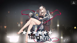 Rule 34 | 1girl, absurdres, arknights, armchair, baoliehuo yanhong, bare arms, bare shoulders, barefoot, black choker, black gloves, breasts, chair, character name, chinese commentary, choker, commentary request, corrupted metadata, crop top, crossed legs, feet, full body, gloves, hammer, head tilt, highres, holding, holding hammer, holding weapon, horns, legs, long hair, looking at viewer, medium breasts, midriff, mudrock (arknights), nail polish, pointy ears, red eyes, red nails, sarashi, shadow, silver hair, sitting, solo, sports bra, star (symbol), stomach, thighs, toenail polish, toenails, toes, weapon