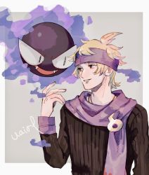 Rule 34 | 1boy, blonde hair, border, brown sweater, creatures (company), game freak, gastly, gen 1 pokemon, gym leader, hanenbo, headband, long sleeves, male focus, morty (pokemon), nintendo, parted lips, pokemon, pokemon (creature), pokemon hgss, purple headband, purple scarf, ribbed sweater, scarf, short hair, signature, smile, sweater, upper body, white border