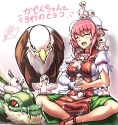 Rule 34 | 1girl, :d, ^ ^, arm garter, bandages, bandaged arm, bird, blush, breasts, bun cover, chick, chinese clothes, cuffs, double bun, dragon, eagle, eastern dragon, closed eyes, flower, hair bun, ibaraki kasen, indian style, large breasts, open mouth, pink hair, pink rose, puffy short sleeves, puffy sleeves, rose, ryuuno stadtfeld, shackles, short hair, short sleeves, sitting, smile, solo, tabard, touhou, translation request
