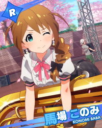 Rule 34 | 10s, 1boy, 1girl, baba konomi, braid, brown hair, character name, cherry blossoms, earrings, green eyes, hair over shoulder, idolmaster, idolmaster million live!, instrument, jewelry, official art, one eye closed, single braid, wink