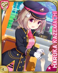 Rule 34 | 1boy, 1girl, black coat, black headwear, blush, bow, brown hair, character name, child, coat, conductor, dress, girlfriend (kari), hair ornament, hat, kazemachi haruka, looking at another, official art, open mouth, outdoors, pink dress, pink eyes, pink neckwear, qp:flapper, rabbit hair ornament, short hair, smile, tagme, train