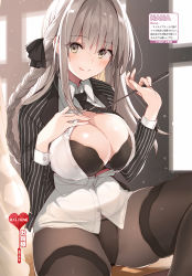 Rule 34 | 1girl, :q, absurdres, artist name, black bra, black panties, blush, bra, braid, breasts, brown pantyhose, cleavage, dengeki moeou, grey eyes, hair intakes, hand on own chest, highres, indoors, large breasts, long hair, long sleeves, looking at viewer, nanananana, necktie, no pants, panties, panties under pantyhose, pantyhose, partially unbuttoned, pinstripe pattern, pointer, side braid, sidelocks, silver hair, solo, striped, thighband pantyhose, tongue, tongue out, underwear