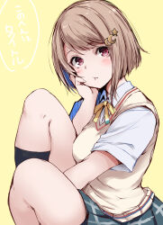 Rule 34 | 1girl, :t, blue skirt, blush, bob cut, brown hair, brown vest, collared shirt, commentary request, crescent, crescent hair ornament, gengoroh, hair ornament, hairclip, head rest, highres, knee up, looking at viewer, love live!, love live! nijigasaki high school idol club, miniskirt, nakasu kasumi, neck ribbon, nijigasaki school uniform, plaid, plaid skirt, pleated skirt, red eyes, ribbon, school uniform, shirt, short sleeves, skirt, solo, summer uniform, sweater vest, thick thighs, thighs, vest, white shirt, yellow ribbon