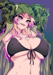 Rule 34 | 1girl, african rock python (kemono friends), alternate breast size, animal print, armpits, arms up, bikini, bikini under clothes, blonde hair, breasts, covered erect nipples, eyelashes, fangs, front-tie bikini top, front-tie top, gradient background, highres, hood, hood up, hooded jacket, huge breasts, jacket, kemono friends, long hair, long sleeves, looking at viewer, mamiyama, multicolored hair, navel, open clothes, open jacket, open mouth, print jacket, purple eyes, purple hair, seductive smile, skindentation, smile, snake print, solo, stomach, swimsuit, teeth, toned, translated, two-tone hair, underboob, upper body, upper teeth only