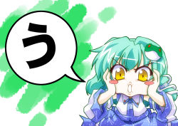 Rule 34 | 1girl, :o, blush, blush stickers, chibi, detached sleeves, female focus, frog, green hair, hair ornament, hands on own cheeks, hands on own face, highres, kochiya sanae, long hair, open mouth, snake, solo, takana shinno, touhou, white background, yellow eyes
