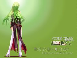 Rule 34 | 1girl, back, boots, c.c., code geass, detached sleeves, female focus, full body, gradient background, green hair, highres, long hair, no panties, solo, thigh boots, thighhighs, wallpaper