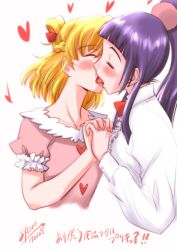 Rule 34 | 2girls, asahina mirai, bad id, bad pixiv id, blonde hair, breasts, closed eyes, heart, french kiss, frills, heart, izayoi liko, kamirenjaku sanpei, kiss, long hair, looking at another, mahou girls precure!, medium breasts, multiple girls, ono toshihiro, open mouth, pink background, pink eyes, ponytail, precure, purple hair, short hair, simple background, translation request, white background, wife and wife, yuri