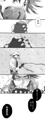 Rule 34 | 1boy, bad id, bad pixiv id, battle tendency, closed eyes, comic, cropped jacket, earflap hat, facial mark, fingerless gloves, gloves, greyscale, hat, highres, holding hands, jacket, jojo no kimyou na bouken, joseph joestar, joseph joestar (young), male focus, mask, monochrome, ribbon, scarf, snow, snowing, solo, spoilers, striped clothes, striped scarf, translation request, vsjojo