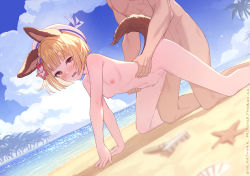Rule 34 | 1boy, 1girl, all fours, animal ears, beach, beret, blonde hair, blue sky, blush, braid, breasts, day, dog ears, dog tail, doggystyle, erune, flower, granblue fantasy, hair flower, hair ornament, hat, hetero, hibiscus, highres, looking at viewer, navel, nipples, nude, outdoors, palm tree, red eyes, red flower, sex, sex from behind, short hair, sky, small breasts, tail, tears, tree, vajra (granblue fantasy), water, white headwear, yellowpaint.