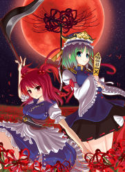 Rule 34 | 2girls, blue eyes, blush, breasts, cleavage, flower, green hair, hair bobbles, hair ornament, hat, hawe king, highres, large breasts, multiple girls, night, night sky, onozuka komachi, red eyes, red hair, ribbon, rod of remorse, scythe, shiki eiki, short hair, skirt, sky, smile, spider lily, star (sky), starry sky, touhou, twintails, two side up