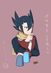 Rule 34 | 1boy, black hair, black jacket, blue eyes, closed mouth, commentary, creatures (company), cup, game freak, grimsley (pokemon), hair between eyes, hand up, highres, jacket, long sleeves, male focus, nintendo, pkpokopoko3, pokemon, pokemon bw, scarf, simple background, smile, solo, spiked hair, translation request, yellow scarf