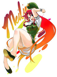 Rule 34 | 1girl, blue eyes, braid, breasts, china dress, chinese clothes, dress, female focus, full body, hat, hong meiling, immaterial and missing power, long hair, ooike teru, panties, red hair, solo, touhou, twin braids, underwear, white background