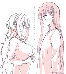 Rule 34 | 1boy, 1girl, androgynous, blush, breasts, flat chest, hair ornament, hairpin, large breasts, long hair, loose clothes, loose shirt, monochrome, mukuro (sakiyo cake), original, sakiyo cake, shirt, simple background, size difference, smile, standing, translation request, white background