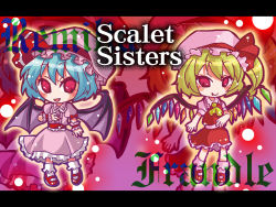 Rule 34 | 2girls, bad id, bad pixiv id, blonde hair, blue hair, character name, chibi, english text, engrish text, fang, female focus, flandre scarlet, full body, gradient background, hat, kanoue hiji, letterboxed, mob cap, multiple girls, ranguage, remilia scarlet, ribbon, siblings, sisters, touhou, wings