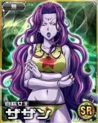Rule 34 | 1girl, breasts, card (medium), chimera ant, cleavage, doll joints, facial mark, female focus, hunter x hunter, joints, large breasts, long hair, monster girl, scorpion, scorpion tail, tail, thong, zazan
