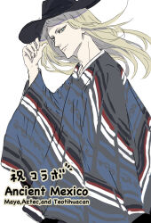 Rule 34 | 1boy, black hat, blonde hair, blue eyes, english text, es0iigs0j317623, fate/grand order, fate (series), from side, hat, highres, long hair, looking at viewer, male focus, official alternate costume, poncho, simple background, smile, solo, tezcatlipoca (fate), upper body, white background