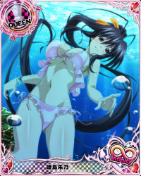 Rule 34 | 1girl, air bubble, bikini, black hair, blush, breasts, bubble, card (medium), character name, chess piece, cleavage, closed mouth, covered erect nipples, freediving, hair ribbon, high school dxd, high school dxd infinity, himejima akeno, large breasts, long hair, looking at viewer, navel, official art, ponytail, purple eyes, queen (chess), ribbon, smile, solo, stomach, swimming, swimsuit, trading card, underboob, underwater, very long hair