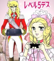 Rule 34 | 1970s (style), 1boy, 1girl, blonde hair, blue eyes, bow, cable, choker, controller, dualshock, epaulettes, game console, game controller, gamepad, lowres, marie antoinette (versailles no bara), nabechi (level 5 death), retro artstyle, oscar francois de jarjayes, pink bow, playing games, playstation 2, playstation controller, retro artstyle, ringlets, sony, third-party edit, versailles no bara, video game