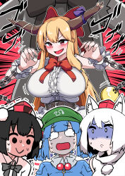 Rule 34 | 4girls, absurdres, alternate breast size, animal ear fluff, animal ears, black bow, black bowtie, black hair, blank eyes, blonde hair, blue hair, bow, bowtie, breasts, brown horns, center frills, chain, closed mouth, collared shirt, commentary request, commission, fang, flat cap, frills, frown, gloom (expression), green hat, hair bobbles, hair ornament, hat, highres, horn bow, horn ornament, horns, ibuki suika, inubashiri momiji, kawashiro nitori, large breasts, long hair, looking at another, medium bangs, multiple girls, open mouth, pixiv commission, pom pom (clothes), purple bow, red eyes, rinyamame, scared, shameimaru aya, shirt, short hair, sidelocks, sleeveless, sleeveless shirt, smile, tokin hat, touhou, two side up, upper body, very long hair, wavy mouth, white hair, white shirt, wolf ears, wolf girl, wrist cuffs